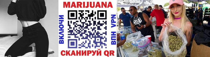 Сколько стоит Могоча COCAIN  Альфа ПВП  Бутират  LSD-25  Гашиш  АМФЕТАМИН  МЕФ 