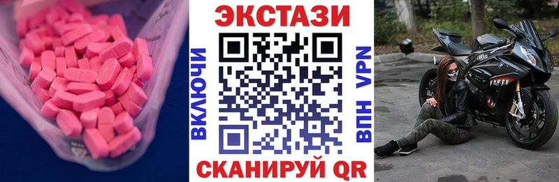 blacksprut tor  Могоча  Ecstasy Punisher 