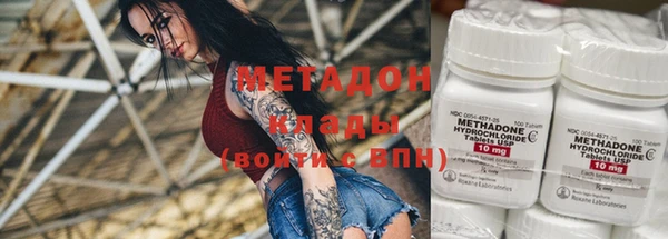 спайс Михайлов