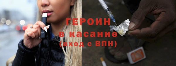 гашик Медвежьегорск