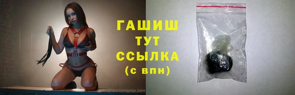 стафф Арсеньев