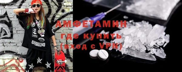 стафф Арсеньев