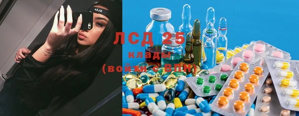 меф VHQ Аркадак
