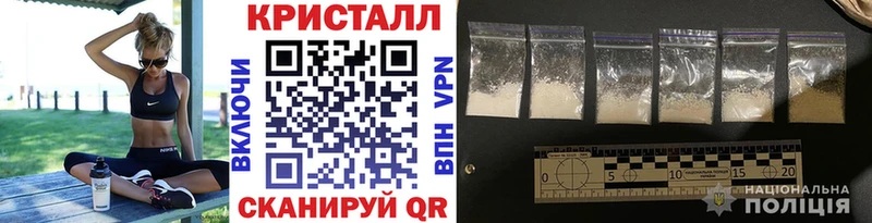 где можно купить наркотик  mega зеркало  Метамфетамин витя  Могоча 