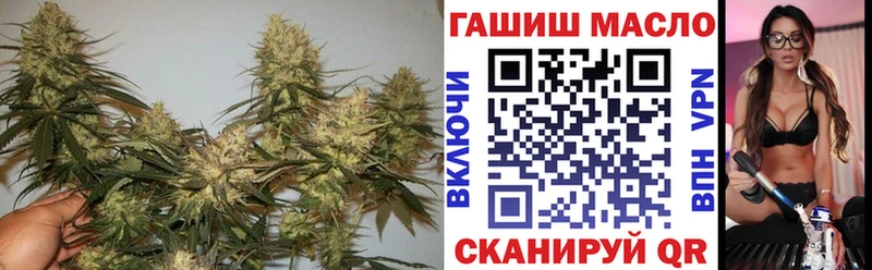 блэк спрут ССЫЛКА Могоча ТГК Wax